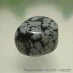 Ρե졼֥ǥʹС˸  ֥ ˾ѶŪˤʤ  YC005  ŷƲ