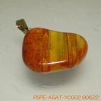 天然石  瑪瑙（めのう）カーネリア