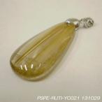 Yahoo! Yahoo!ショッピング(ヤフー ショッピング)【天然石パワーストーン】ペンダント大バーゲン タイチンルチル（針水晶）のペンダントトップ 金運、ビジネス運アップのルチルクォーツ