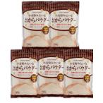 おからパウダー 小麦�