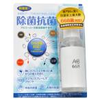 �y�����^�C�v�z���p�r���ۃX�v���[ AAB668�i50ml�j