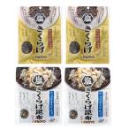 [ официальный ]. sho соль иудино ухо 4 пакет комплект сухой иудино ухо Nico ni шт. в комплекте 