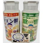  дерево .. предмет производство si яблоко ru бикарбонат натрия 380g + лимонная кислота 320g комплект + оригинал вскрыть дневник входить наклейка 