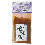 Yamaki . структура местного производства специальный культивирование неочищенный рис тест .1kg
