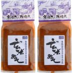  Yamaki . структура местного производства специальный культивирование неочищенный рис тест .1kgx2 упаковка выгода 