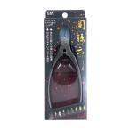  кусачки для ногтей сделано в Японии кусачки ушко сверло .. шесть . печать постоянный руль колпак имеется HC-3549