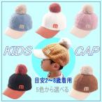  колпак шляпа детская одежда мелкие вещи симпатичный бонбон искусственный мех бесплатная доставка 