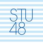 STU48 大好きな人 Type-ABCD 4枚セット 初回限定盤 (CD+DVD) 特典なし 中古