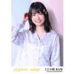 小田えりな 生写真 AKB48 ジワるDAYS 劇場盤 Generation Change Ver.