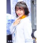 太田奈緒 生写真 AKB48 ジワるDAYS 通常盤封入 Generation Change Ver.