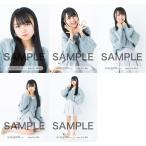 村上和叶 生写真 HKT48 2019年03月 vol.1 個別 5種コ