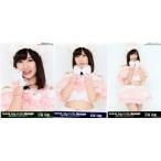 古賀成美 生写真 AKB48 45th 選抜総選挙 ランダム 3枚コンプ