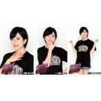 須藤凜々花 生写真 AKB48 45th 選抜総選挙 DVD特典 3種コンプ 須藤凜々花 生写真 AKB48 45th 選抜総選挙 DVD特典 3種コンプ