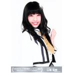 Yahoo! Yahoo!ショッピング(ヤフー ショッピング)山尾梨奈 生写真 AKB48 同時開催コンサートin横浜 決起集会