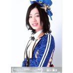 Yahoo! Yahoo!ショッピング(ヤフー ショッピング)深川舞子 生写真 AKB48 同時開催コンサートin横浜 決起集会
