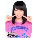川本紗矢 生写真 第2回AKB48グループ チーム対抗大運動会 DVD