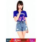 川上礼奈 生写真 第2回AKB48 チーム対抗大運動会 DVD予約特典