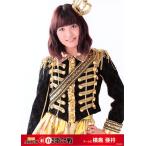 Yahoo! Yahoo!ショッピング(ヤフー ショッピング)横島亜衿 生写真 第6回AKB48紅白対抗歌合戦 B