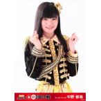 Yahoo! Yahoo!ショッピング(ヤフー ショッピング)中野郁海 生写真 第6回AKB48紅白対抗歌合戦 B