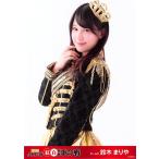 Yahoo! Yahoo!ショッピング(ヤフー ショッピング)鈴木まりや 生写真 第6回AKB48紅白対抗歌合戦 B