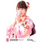 Yahoo! Yahoo!ショッピング(ヤフー ショッピング)大段舞依 生写真 AKB48 グループリクエストアワー2017 ランダム