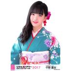 Yahoo! Yahoo!ショッピング(ヤフー ショッピング)中野麗来 生写真 AKB48 グループリクエストアワー2017 ランダム