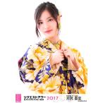 Yahoo! Yahoo!ショッピング(ヤフー ショッピング)井尻晏菜 生写真 AKB48 グループリクエストアワー2017 ランダム