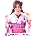 Yahoo! Yahoo!ショッピング(ヤフー ショッピング)森田彩花 生写真 AKB48 グループリクエストアワー2017 ランダム