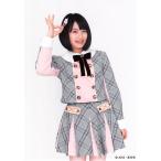 下青木香鈴 生写真 AKB48 チーム8 3rd Anniversary Book 購入特典