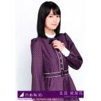 生田絵梨花 生写真 乃木坂46 逃げ水 封入特典 Type-C 生田絵梨花 生写真 乃木坂46 逃げ水 封入特典 Type-C