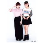 岡田奈々 小嶋真子 生写真 AKB48 じゃんけん大会 公式ガイドブック2017 購入特典 NanaMako