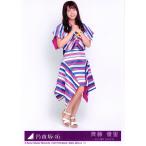 斉藤優里 生写真 乃木坂46 いつかできるから今日できる 封入特典 Type-D 斉藤優里 生写真 乃木坂46 いつかできるから今日できる 封入特典 Type-D