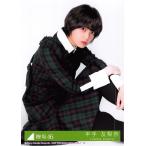平手友梨奈 生写真 欅坂46 ガラスを割れ! 封入特典 Type-A 平手友梨奈 生写真 欅坂46 ガラスを割れ! 封入特典 Type-A