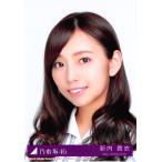 新内眞衣 生写真 乃木坂46 シンクロニシティ 封入特典 Type-B 新内眞衣 生写真 乃木坂46 シンクロニシティ 封入特典 Type-B