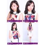 新内眞衣 生写真 乃木坂46 帰り道は遠回りしたくなる 封入特典 4種コンプ 新内眞衣 生写真 乃木坂46 帰り道は遠回りしたくなる 封入特典 4種コンプ