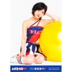 岡田奈々 生写真 AKB48グループ オフィシャルカレンダー2019 封入特典 (カレンダーは付属しません)