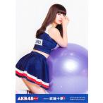 武藤十夢 生写真 AKB48グループ オフィシャルカレンダー2019 封入特典 (カレンダーは付属しません)
