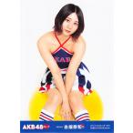 古畑奈和 生写真 AKB48グループ オフィシャルカレンダー2019 封入特典 (カレンダーは付属しません)