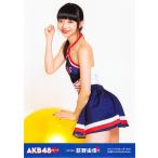 荻野由佳 生写真 AKB48グループ オフィシャルカレンダー2019 封入特典 (カレンダーは付属しません)