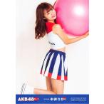 中井りか 生写真 AKB48グループ オフィシャルカレンダー2019 封入特典 (カレンダーは付属しません)