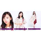 新内眞衣 生写真 乃木坂46 今が思い出になるまで 封入特典 3種コンプ 新内眞衣 生写真 乃木坂46 今が思い出になるまで 封入特典 3種コンプ