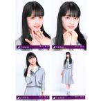 早川聖来 生写真 乃木坂46 Sing Out! 封入特典 4種コンプ