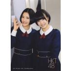 兒玉遥 朝長美桜 生写真 HKT48 桜、みんなで食べた 店舗特典 HMV