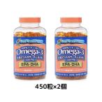 トライデントシーフード オメガ３ アラスカサーモンオイル 450粒 2個セット サーモン オイル 333ｍｇ サプリメント サプリ 栄養補助 フィッシュオイル EPA DHA