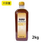 KS Австралия производство пчела mitsu2kg машина Clan do signature 