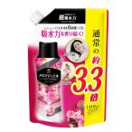 レノア アロマジュエル ビーズ アンティークローズ &フローラル 詰め替え 1410ml ピンク レノアビーズ アンティーク 香り付け
