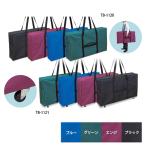  дорожная сумка 