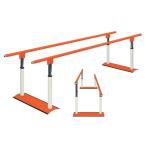  маленький . parallel DX02 ходьба тренировка ходьба тренировка flat line палка li - bili тренировка помощь при прогулке поручень takada bed завод 