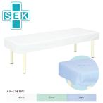 SEK экспертиза шт. покрытие массажный стол покрытие экспертиза шт. покрытие takada bed завод для бизнеса 