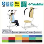 pito плечо li - bili оборудование li - bili механизм takada bed завод 